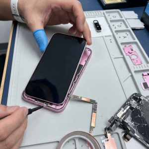 Alternative view of Thay màn hình Iphone 16 - Iphone 16 Plus