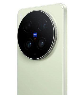 camera2-Vivo-X300-Ultra